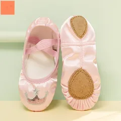 キッズダンスシューズ バレエシューズ 猫爪デザイン ベルクロ式 ソフトソール 子供用 ダンスシューズ ピンク
