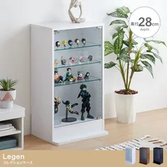 ♪コレクションケース ［幅46cm×奥行28cm］　　　　ディスプレイケース ショーケース 飾り棚 ディスプレイ コレクション フィギュア 推し活