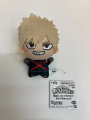 【広店】爆豪勝己 ちびぐるみ vol.10 僕のヒーローアカデミア【741-3561】