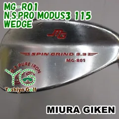ウェッジ 三浦技研 MG-R01/N.S.PRO MODUS3 115 WEDGE/WEDGE/52[139618]