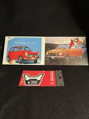 2026年最新】n360の人気アイテム - メルカリ