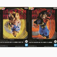 2026年最新】MATCH MAKERS 超17号の人気アイテム - メルカリ