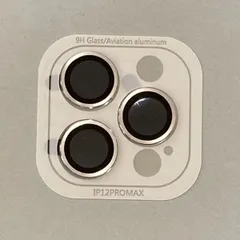 iPhone 12Pro Max カメラレンズカバー　cam-167　silver【M】