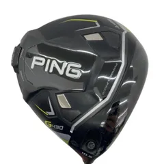 2026年最新】g430 ドライバー 10.5 sftの人気アイテム - メルカリ