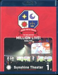 라이브 Blu-ray THE IDOLM@STER MILLION LIVE! 4thLIVE TH@NK YOU for SMILE! LI