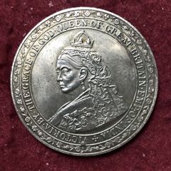 1847年 イギリス ビクトリア女王 ゴシッククラウン レプリカ メダル
