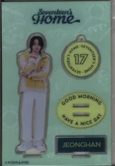 SEVENTEEN 2023 SEVENTEEN'S HOME JEONGHAN ACRYLIC STAND