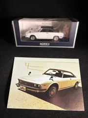 Yahoo!オークション 402-617 Hi-Story 1/43 マツダ LUCE CUSTOM GR