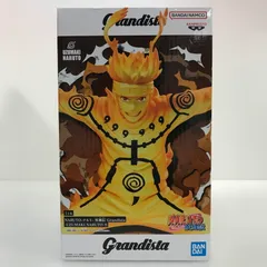 084 未開封 NARUTO-ナルト-疾風伝 Grandista Uzumaki Naruto うずまきナルト フィギュア【G0380-004】