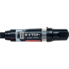 パイロット　ホワイトボードマーカー　ボードマスター　極太　ブラック