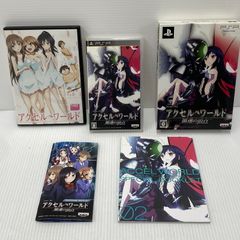 [중고품] 액셀 월드 -가속의 정점- (첫회 한정 생산판) - PSP [024-250715-mh-02-izu]