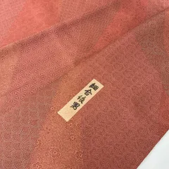 江戸小紋 作家物 寄せ柄 紋無し 正絹 着物 MK-3894