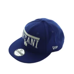 ニューエラ NEW ERA 9FIFTY 大谷翔平 × LA ドジャース 限定モデル ベースボールキャップ 帽子 青 /MI ■OS