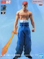 フィギュア　桑原和真 「幽☆遊☆白書」 DXF-桑原和真-30th Anniversary