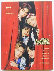 TXT 2022 Season's Greetings セット - メルカリ
