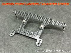 ミニ四駆・カスタムパーツ】2軸ATリジットバンパー フロントワイド