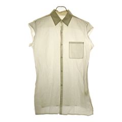 Item thumbnail for item 2aff8524-3a21-4511-a5fc-d926da0f5da5