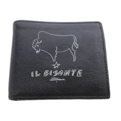 2026年最新】山口一郎 イルビゾンテの人気アイテム - メルカリ