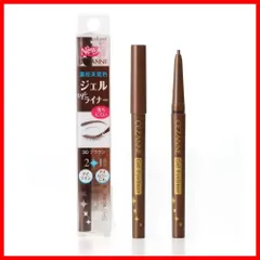 セザンヌ ジェルアイライナー 30 ブラウン 0.1g
