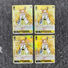 2026年最新】ヴァイスシュヴァルツの人気アイテム - メルカリ