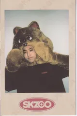 StrayKids SKZOO HAN SKZ-X 1ST 3/5