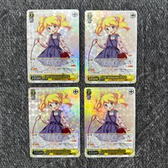 ヴァイスシュヴァルツ チェンソーマン 初めての味 マキマ RR 4枚セット