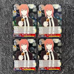 状態B】ヴァイスシュヴァルツ きんいろモザイク のびやかな女の子