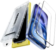 Logiclub iphone 16 ガラスフィルムに適合する【スペースboxガイド枠&画面破損き】いphone16 保護フィルム 2枚セット 航空宇宙ガラス 全面保護 耐衝撃 10H硬度 16フィルム 浮きゼロ ?気泡無し サラサラ 超簡単貼り付け 3秒でe