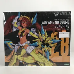 2026年最新】皇巫の人気アイテム - メルカリ