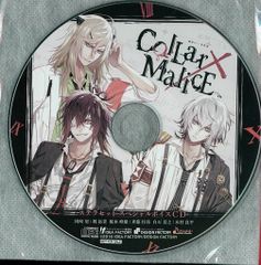 Item thumbnail for item fe43c4b6-b935-466f-8a3f-a02ff8ddf9d7