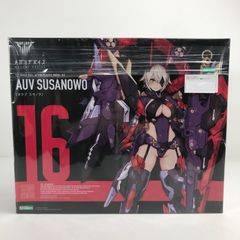 旧デジモンカード スサノオモン Bo-925 背景2種類セット - メルカリ