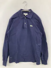 LACOSTE ポロシャツ US S ネイビー 無地 ワンポイント ブランドロゴ 長袖