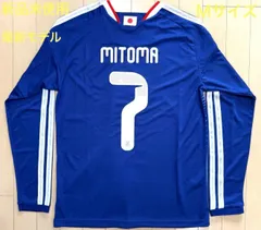 【新品未使用】サッカー日本代表 2026年版 最新ユニフォーム 三苫薫 #7 長袖 インポートMサイズ