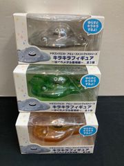 ドラゴンクエスト キラキラフィギュア はぐれメタル登場編 全3種セット