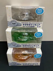 【広店】全3種 ドラゴンクエスト AM キラキラフィギュア はぐれメタル登場編【713-3575】
