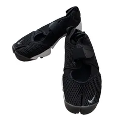  NIKE AIR RIFT 848386-001 ブラックナイキ エアリフト メッシュ 足袋スニーカー レディース 26cm【Z1786】