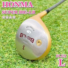 Callaway X Forged 52度 56度 ウェッジ 希少 【K470】 - メルカリ