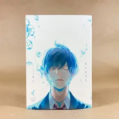 2026年最新】苑生 被写界深度の人気アイテム - メルカリ