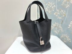 美品】HERMES エルメス カデナ ファンタジー ハート&キー 2004 美品】HERMES エルメス カデナ ファンタジー ハート&キー 2004