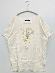Kastane Tシャツ/カットソー F ホワイト