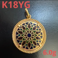 K18YGプリカジュールペンダントトップ6.0g ユニセックス　アンティーク　鑑定済み　資産　資産　これ以上高くなる前に是非！