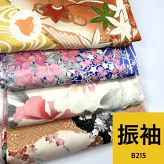 2026年最新】着物まとめ売り 正絹の人気アイテム - メルカリ