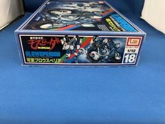 パチスロパネル4号機ミリオンゴッド中パネル - メルカリ