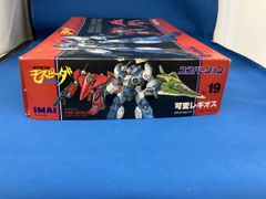 海外製プラモデル ジェダ量産型 1/100 台座ベース付き - メルカリ