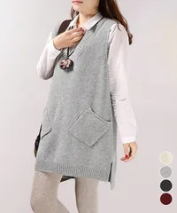 チュニックベスト Vネック ニットベスト