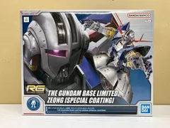 2026年最新】rg ジオングの人気アイテム - メルカリ