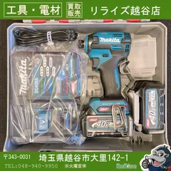 2026年最新】TD003GRAXの人気アイテム - メルカリ