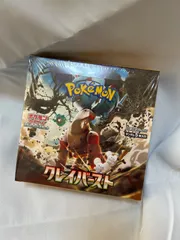 ポケモンカード クレイバーストbox