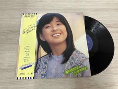 良盤○ 広末涼子／大スキ！／EPレコード9768 - メルカリ