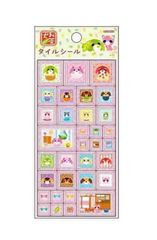 Item thumbnail for item ee552fa3-46b6-4a58-964f-99380b040d75